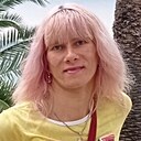 Знакомства: Ирина, 39 лет, Якутск