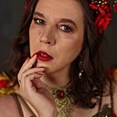 Знакомства: Екатерина, 41 год, Минусинск
