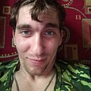 Знакомства: Павел, 23 года, Воронеж