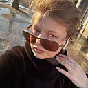 Знакомства: Алёна, 20 лет, Москва