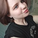 Знакомства: Надежда, 18 лет, Красноярск
