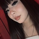 Знакомства: Настя, 19 лет, Красноярск