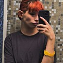 Знакомства: Илона, 19 лет, Хабаровск