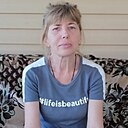 Знакомства: Елена, 56 лет, Краснодар