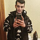 Знакомства: Миша, 24 года, Сочи