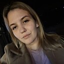 Знакомства: Надя, 26 лет, Волоколамск