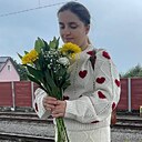 Знакомства: Екатерина, 22 года, Харьков