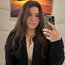Знакомства: Таня, 23 года, Липецк