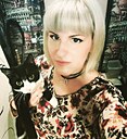 Знакомства: Аурика, 37 лет, Волгоград