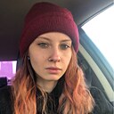 Знакомства: Алёна, 28 лет, Санкт-Петербург
