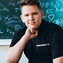 Знакомства: Максим, 18 лет, Каменск-Уральский