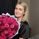 Знакомства: Яна, 35 лет, Красноярск