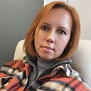Знакомства: Валентина, 39 лет, Вилючинск