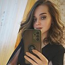 Знакомства: Екатерина, 36 лет, Москва