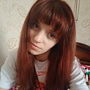 Знакомства: Евдокия, 30 лет, Воскресенск