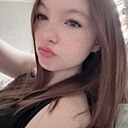 Знакомства: Полина, 18 лет, Нелидово