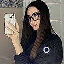 Знакомства: Анастасия, 26 лет, Краснодар