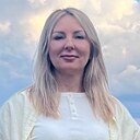 Знакомства: Людмила, 46 лет, Старый Оскол