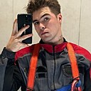 Знакомства: Макс, 20 лет, Талгар