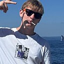 Знакомства: Alchik, 25 лет, Уссурийск