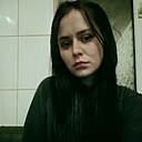 Знакомства: Диана, 28 лет, Саратов