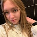 Знакомства: Кристина, 25 лет, Кемерово