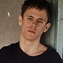 Знакомства: Владимир, 18 лет, Ипатово