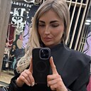 Знакомства: Эмилия, 36 лет, Иркутск