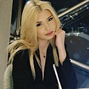 Знакомства: Мария, 18 лет, Краснодар