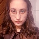 Знакомства: Карина, 24 года, Караганда
