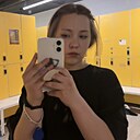 Знакомства: Соня, 18 лет, Санкт-Петербург