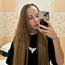 Знакомства: Арина, 24 года, Брянск