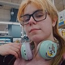 Знакомства: Лея, 19 лет, Днепр