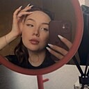 Знакомства: Мария, 26 лет, Барнаул