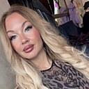 Знакомства: Кристина, 37 лет, Москва