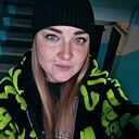 Знакомства: Ксения, 31 год, Нижнекамск
