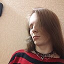 Знакомства: Никита, 26 лет, Барнаул