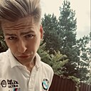 Знакомства: Павел, 25 лет, Воронеж