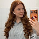 Знакомства: Елизавета, 22 года, Новосибирск