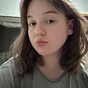 Знакомства: Елена, 22 года, Березники