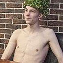 Знакомства: Дмитрий, 22 года, Омск