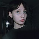 Знакомства: Ульяна, 18 лет, Армавир