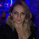 Знакомства: Екатерина, 35 лет, Ногинск