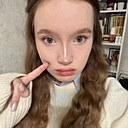 Знакомства: Настя, 19 лет, Москва