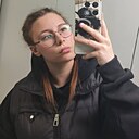 Знакомства: Дарина, 19 лет, Москва