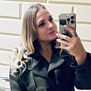 Знакомства: Арина, 34 года, Ростов-на-Дону