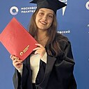 Знакомства: Сабина, 24 года, Москва