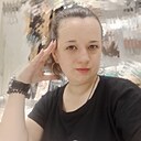 Знакомства: Елена, 36 лет, Кривой Рог
