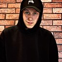 Знакомства: Артём, 21 год, Одинцово