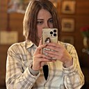 Знакомства: Оксана, 39 лет, Минск